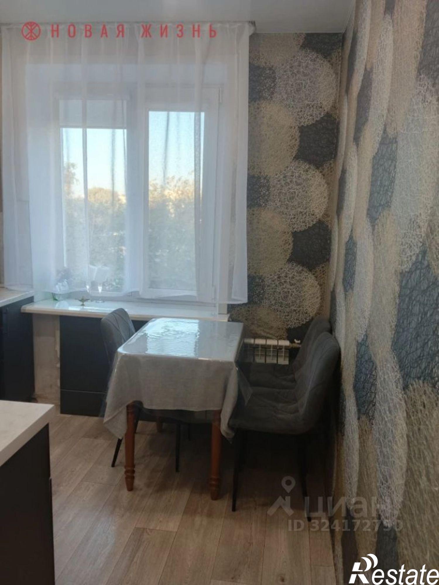 Купить квартиру за 5 400 000 рублей на ул Гагарина, 6