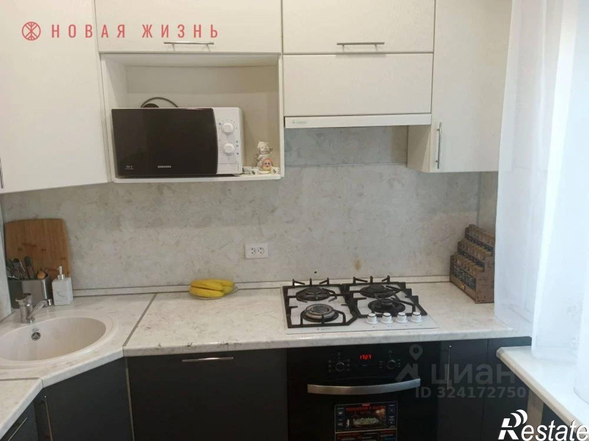 Купить квартиру за 5 400 000 рублей на ул Гагарина, 6