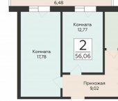 2-комн, 56 кв м, этаж 9/24 улица Советской Армии, 240Б