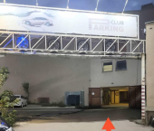 18 кв м просека 6-я, 159 1