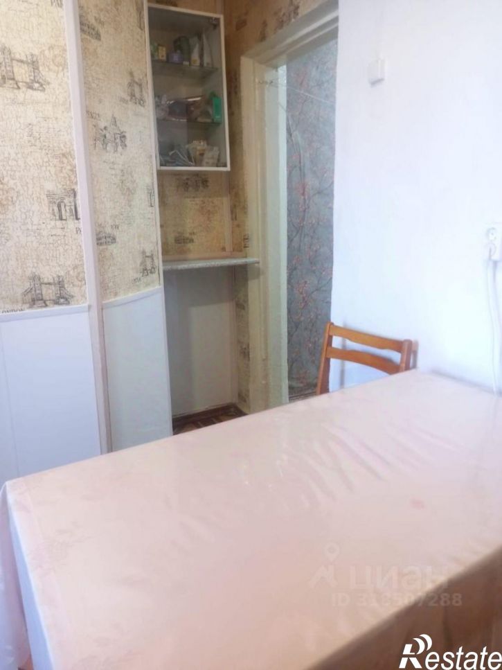 2-комн квартира Минусинская улица, 2,  д. 2