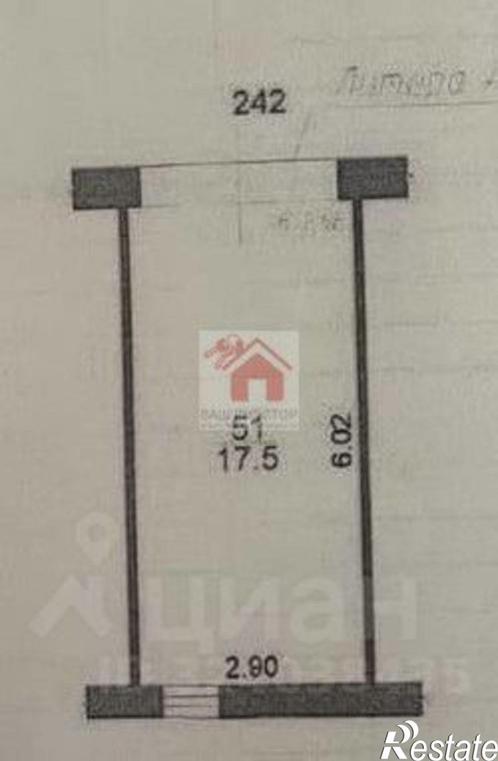 Гараж/парковка ул Кирова, 7,  д. 7