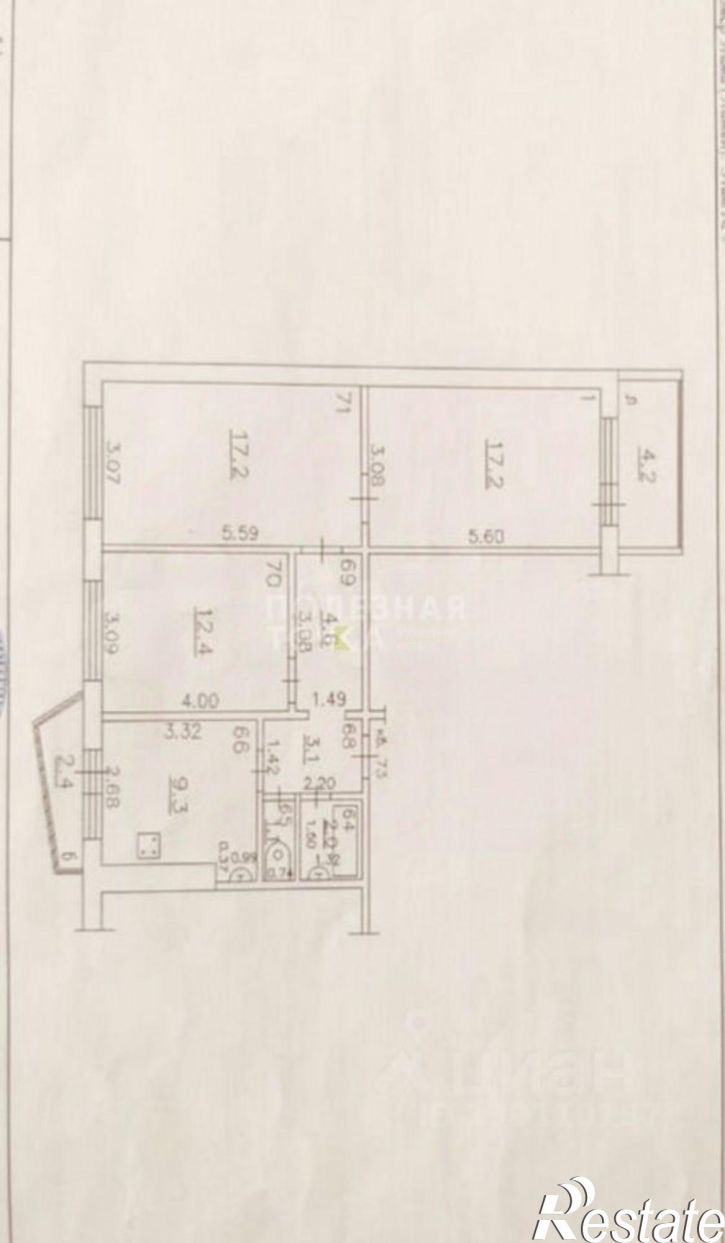 3-комн квартира Московское шоссе, 306,  д. 306
