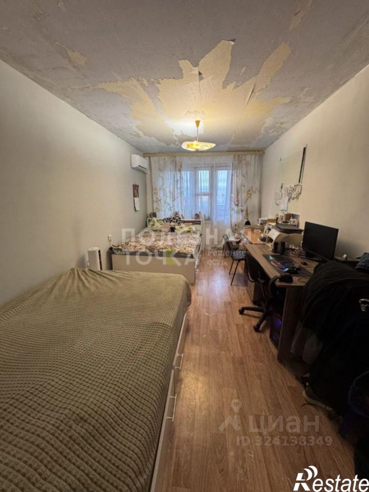 3-комн квартира Московское шоссе, 306,  д. 306