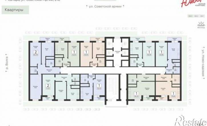 2-комн квартира в новом доме ул Советской Армии, 248,  д. 248