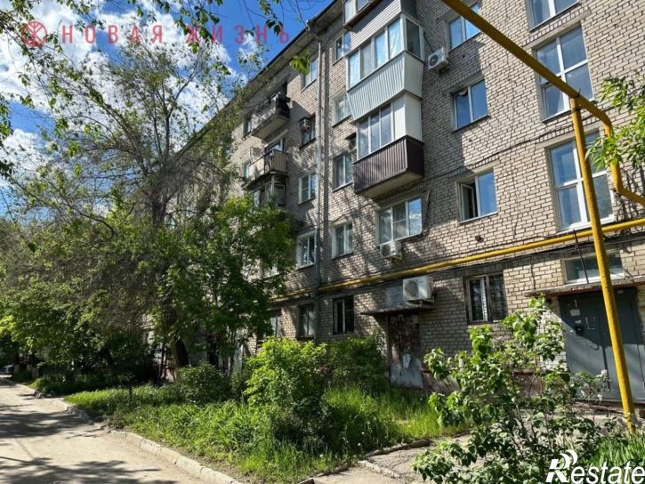 1-комн квартира Аэродромная улица, 75,  д. 75