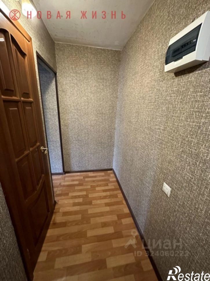 1-комн квартира Аэродромная улица, 75,  д. 75