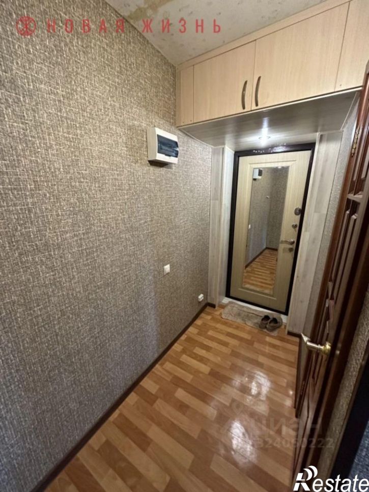 1-комн квартира Аэродромная улица, 75,  д. 75