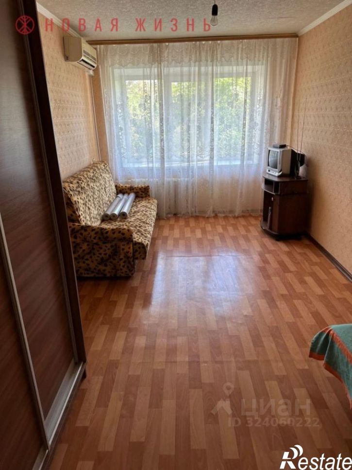 1-комн квартира Аэродромная улица, 75,  д. 75