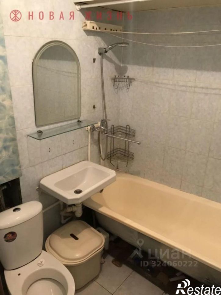 1-комн квартира Аэродромная улица, 75,  д. 75