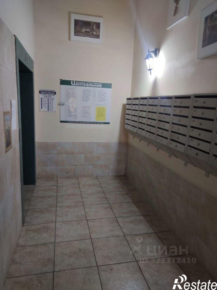 1-комн квартира проспект Карла Маркса, 55,  д. 55