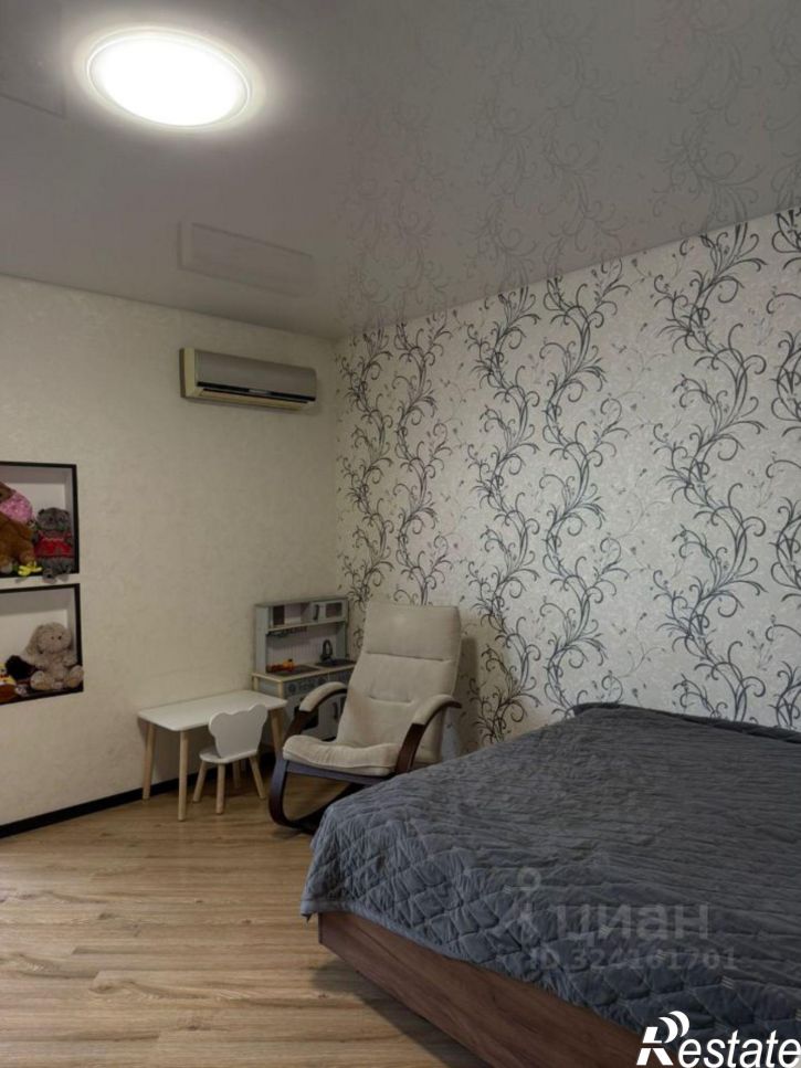 1-комн квартира Центральная улица, 25,  д. 25