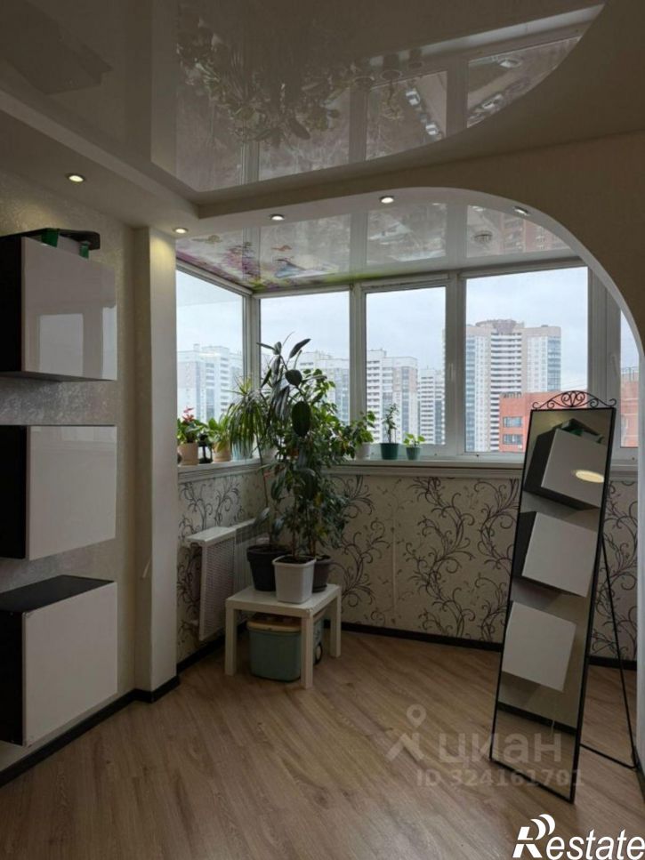 1-комн квартира Центральная улица, 25,  д. 25