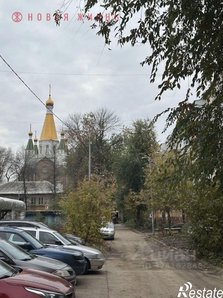 3-комн квартира улица Авроры, 193,  д. 193