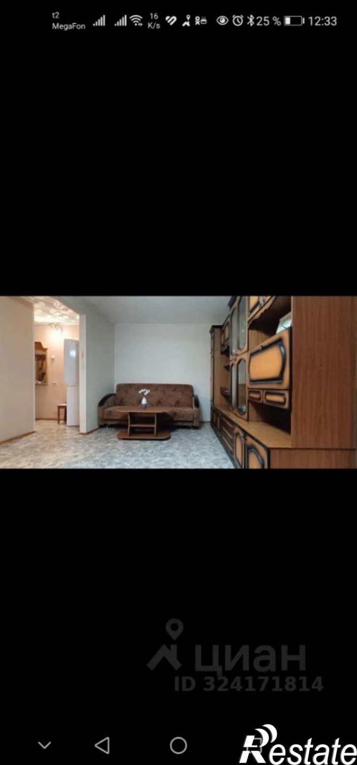 2-комн квартира пр-кт Карла Маркса, 420,  д. 420