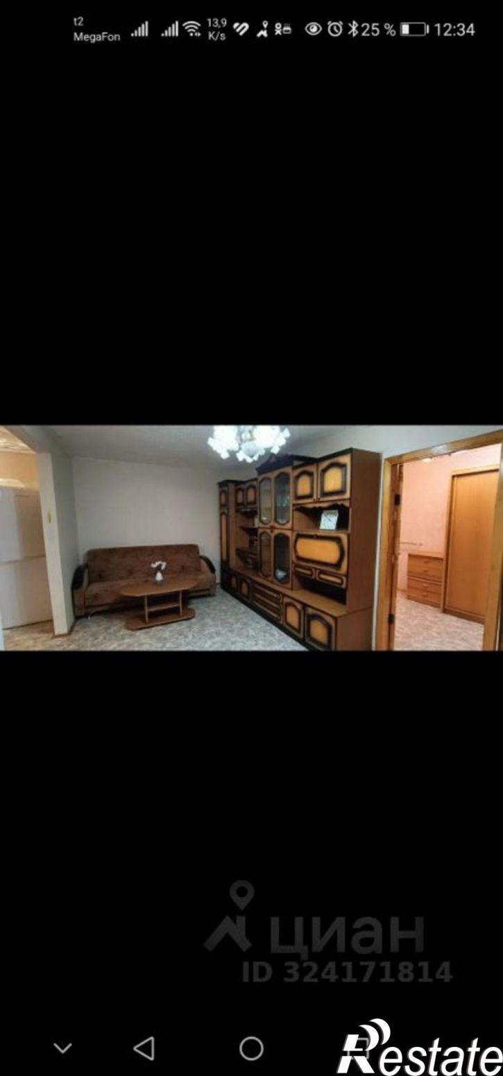 2-комн квартира пр-кт Карла Маркса, 420,  д. 420