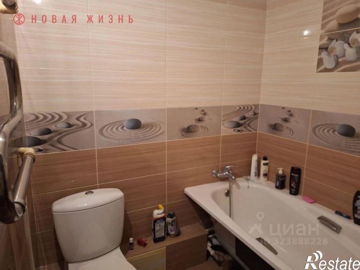 3-комн квартира улица Авроры, 131,  д. 131