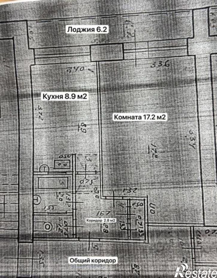 1-комн квартира ул Аэродромная, 100,  д. 100