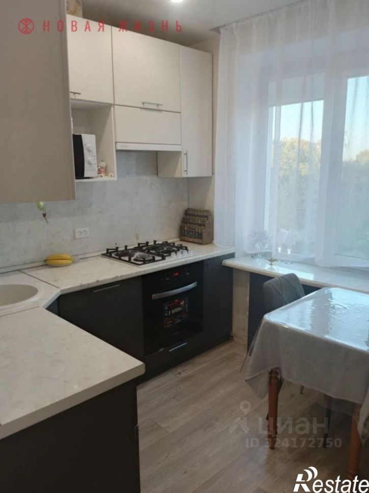 2-комн квартира ул Гагарина, 6,  д. 6