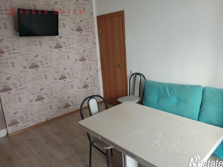 2-комн квартира 18 километр.., 37