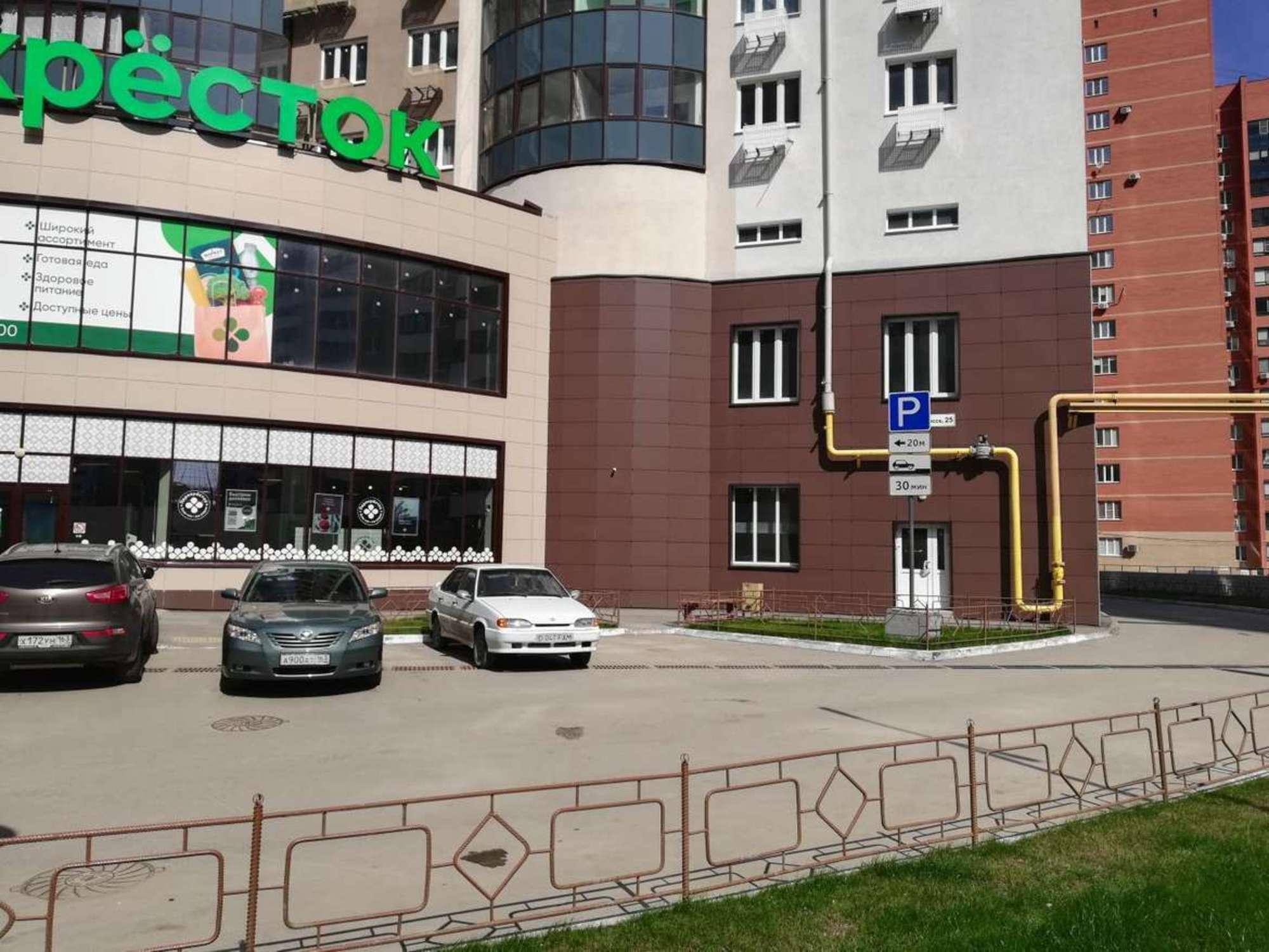 Купить торговое помещение за 37 808 000 рублей на Московское шоссе, 25