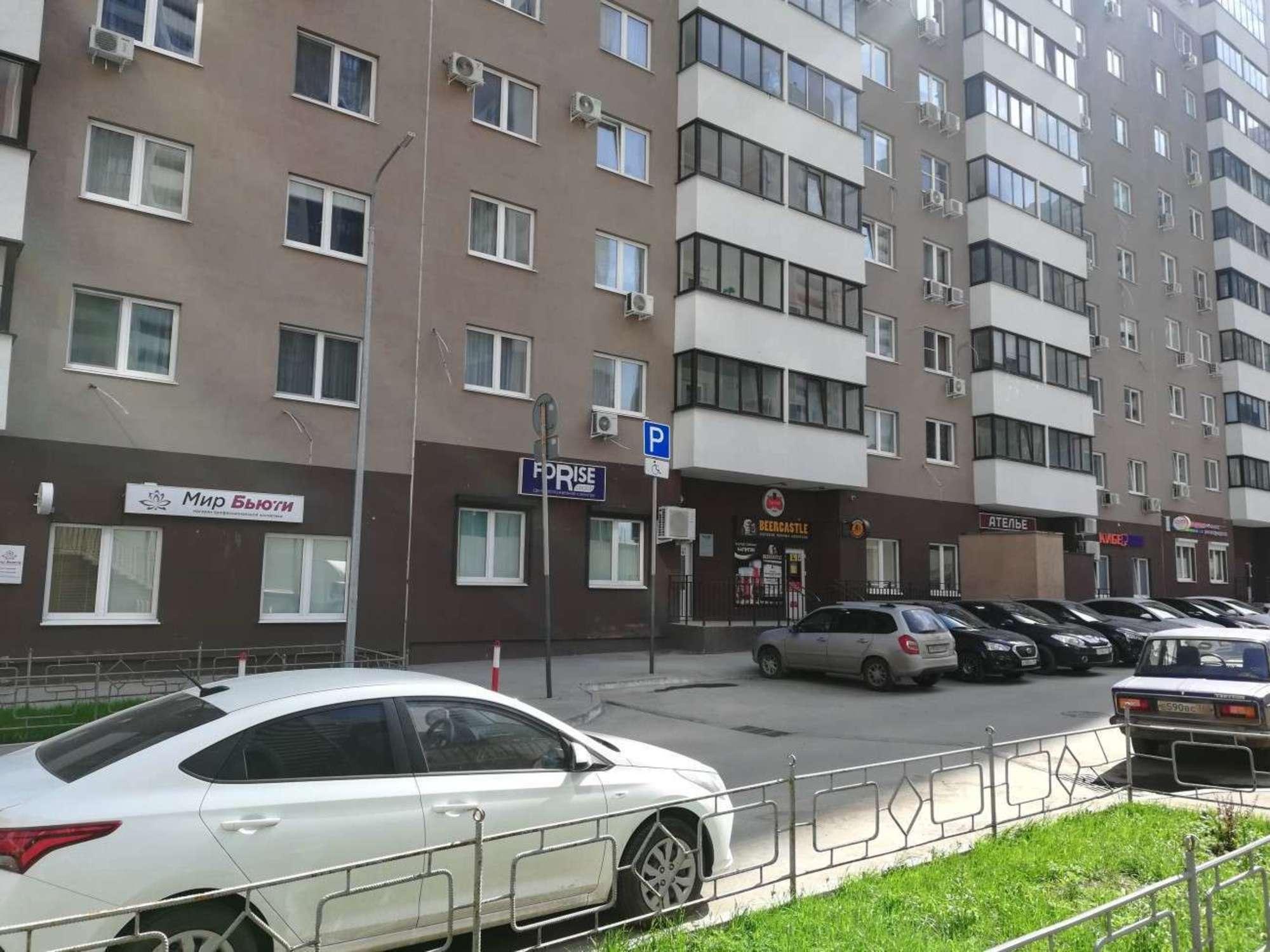 Купить торговое помещение за 37 808 000 рублей на Московское шоссе, 25