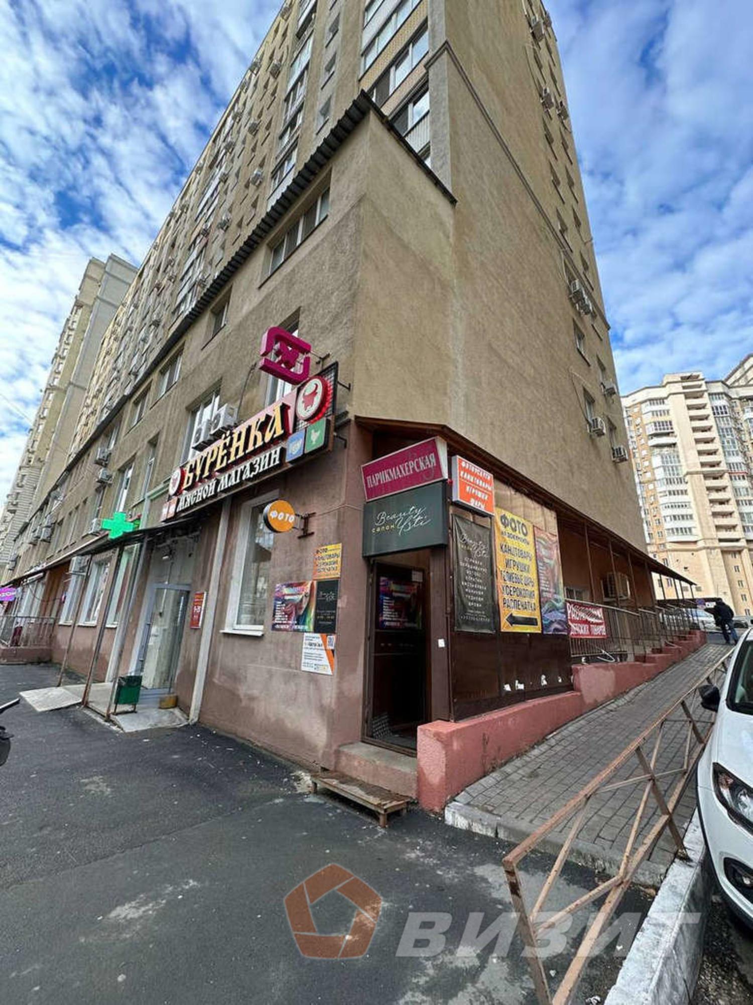 Купить торговое помещение за 3 500 000 рублей на Стара-Загора улица, 46