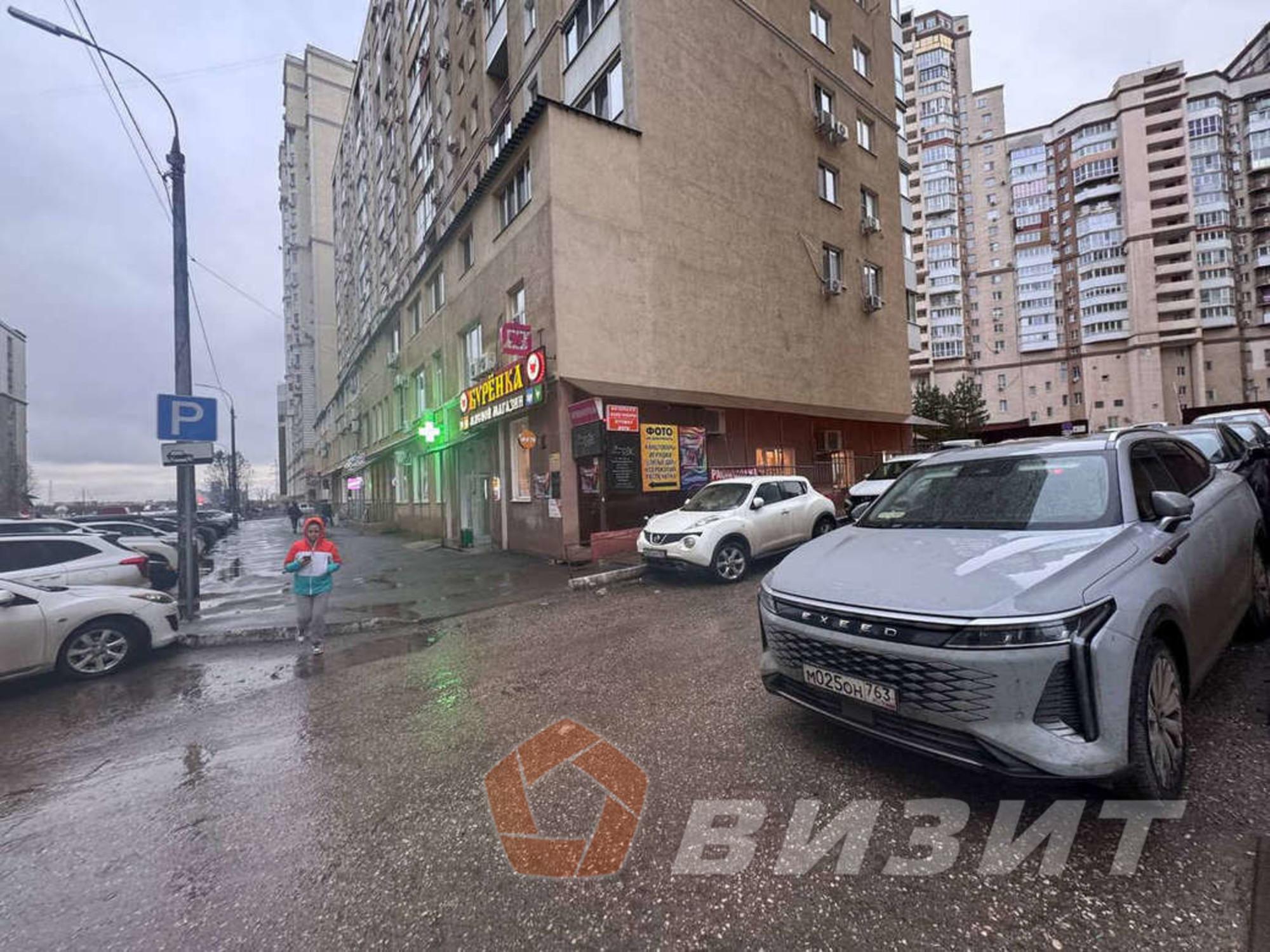 Купить торговое помещение за 3 500 000 рублей на Стара-Загора улица, 46