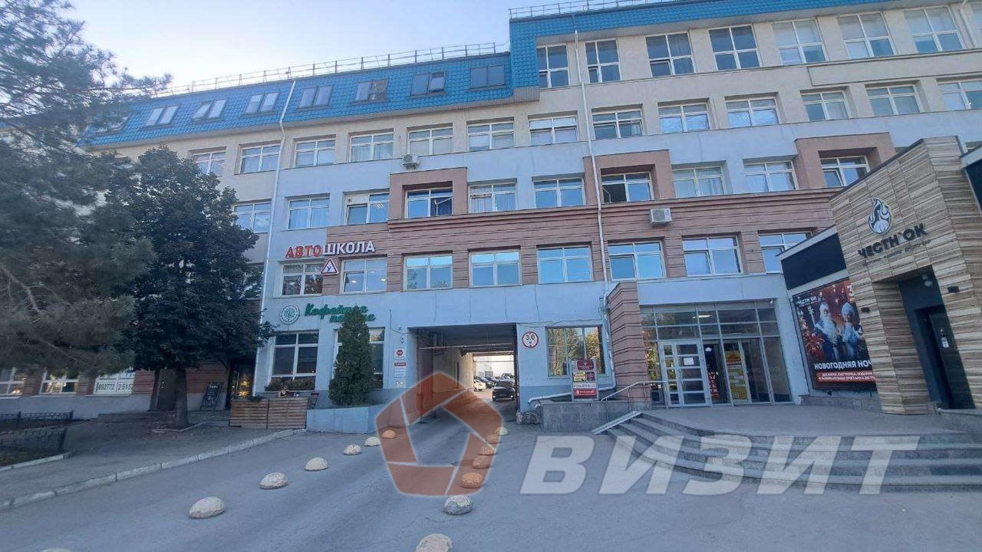 Сдать офис, помещение под офис за 455 000 рублей на Авроры улица, 110к1