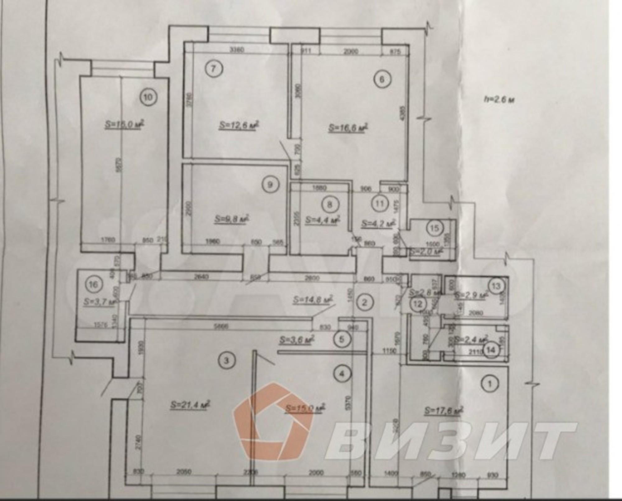Сдать офис, помещение под офис за 130 000 рублей на Самарская улица, 161а