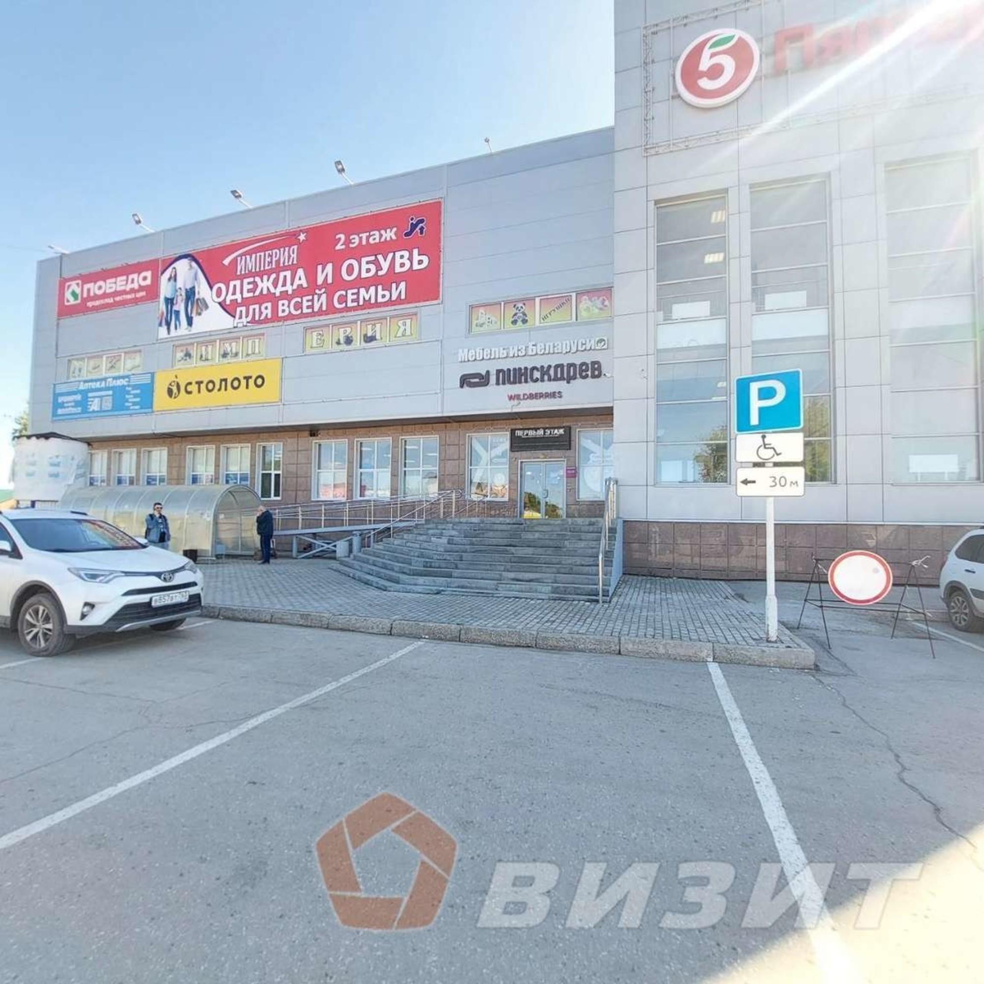 Сдать торговое помещение за 85 000 рублей на Зубчаниновское шоссе, 133