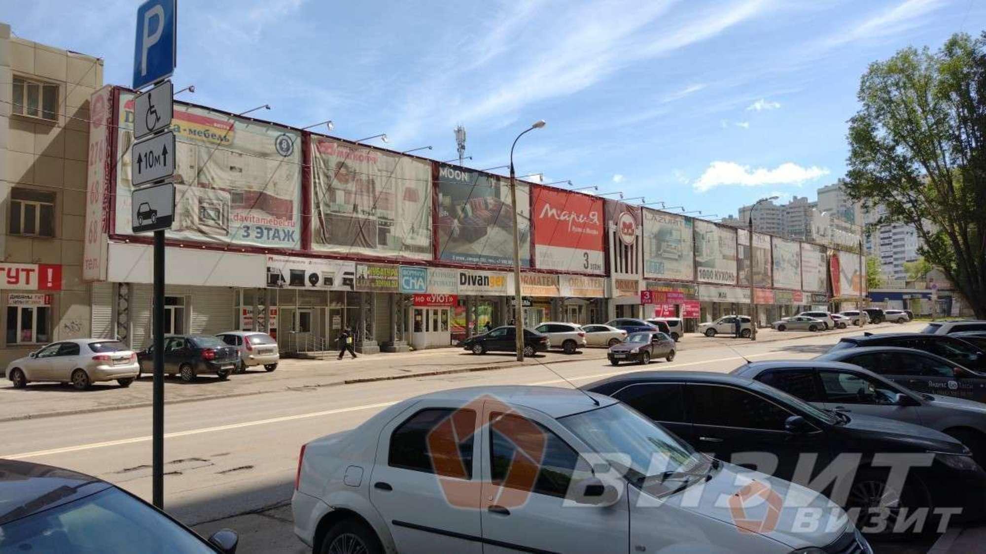 Купить офис, помещение под офис за 2 850 000 рублей на Революционная улица, 70к1