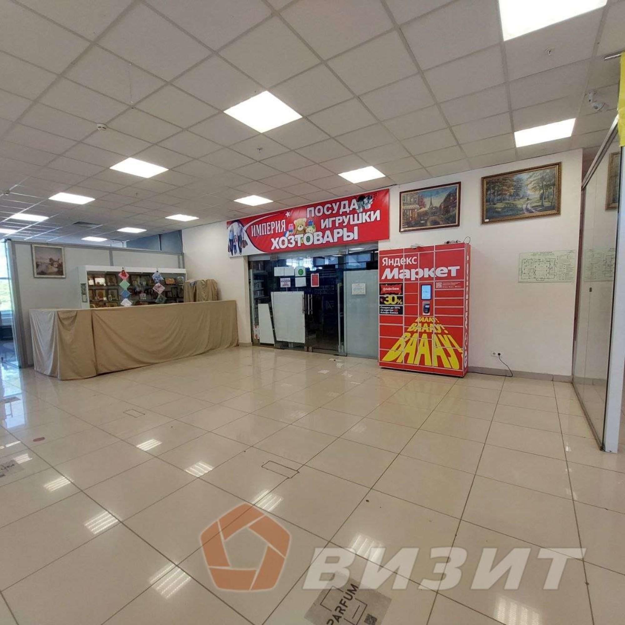 Сдать торговое помещение за 85 000 рублей на Зубчаниновское шоссе, 133