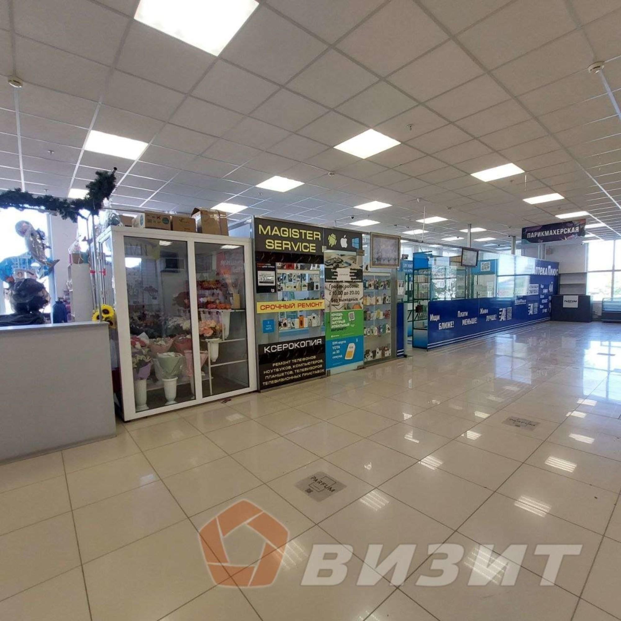 Сдать торговое помещение за 85 000 рублей на Зубчаниновское шоссе, 133