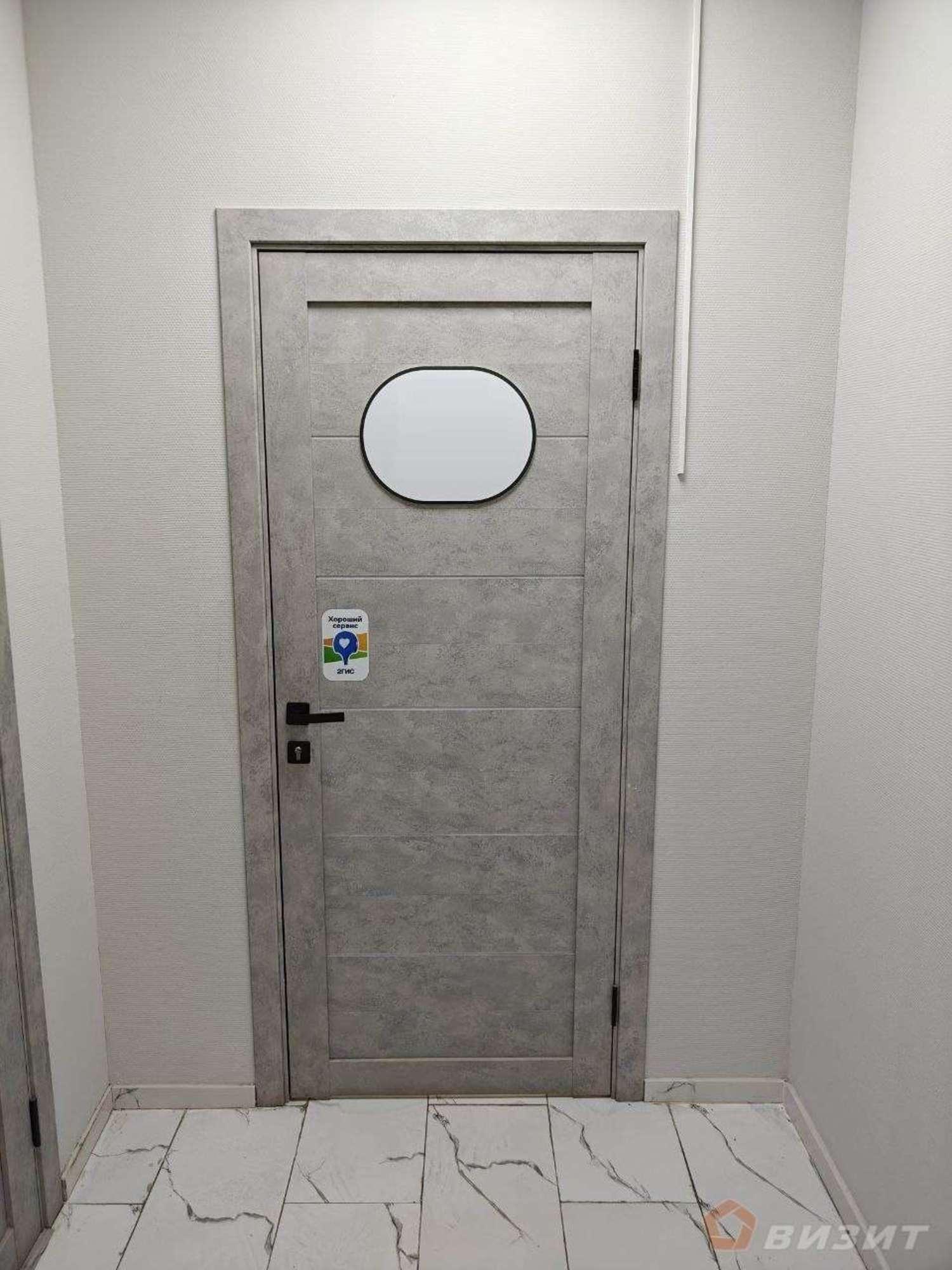 Купить офис, помещение под офис за 2 850 000 рублей на Революционная улица, 70к1