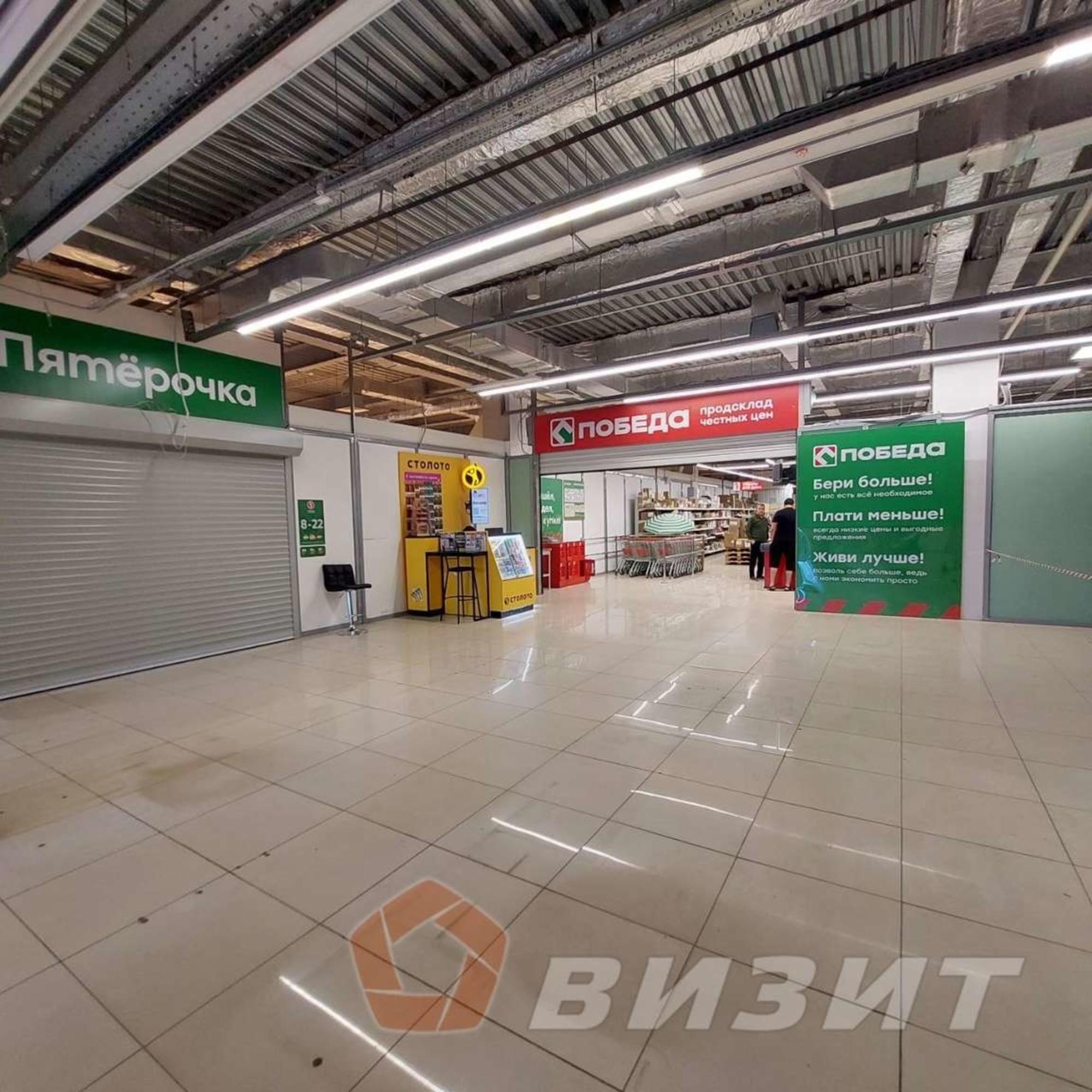 Сдать торговое помещение за 85 000 рублей на Зубчаниновское шоссе, 133