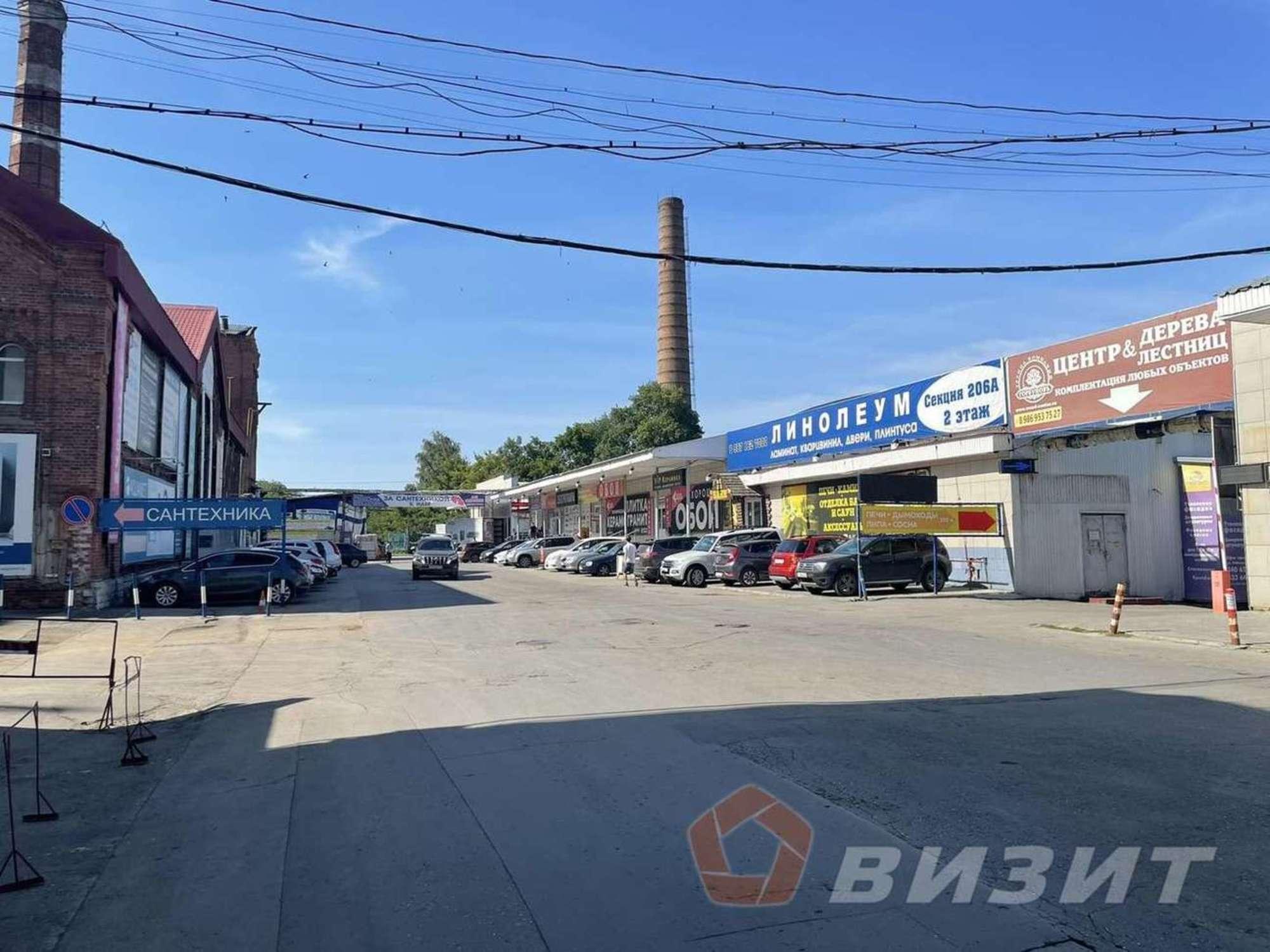 Купить офис, помещение под офис за 7 500 000 рублей на Водников улица, 20