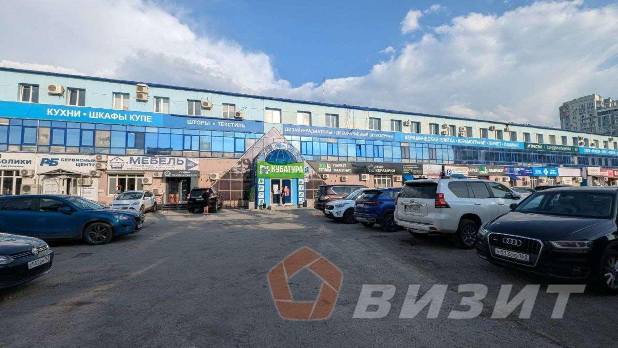 Купить офис, помещение под офис за 4 150 000 рублей на Красноармейская улица, 1к1