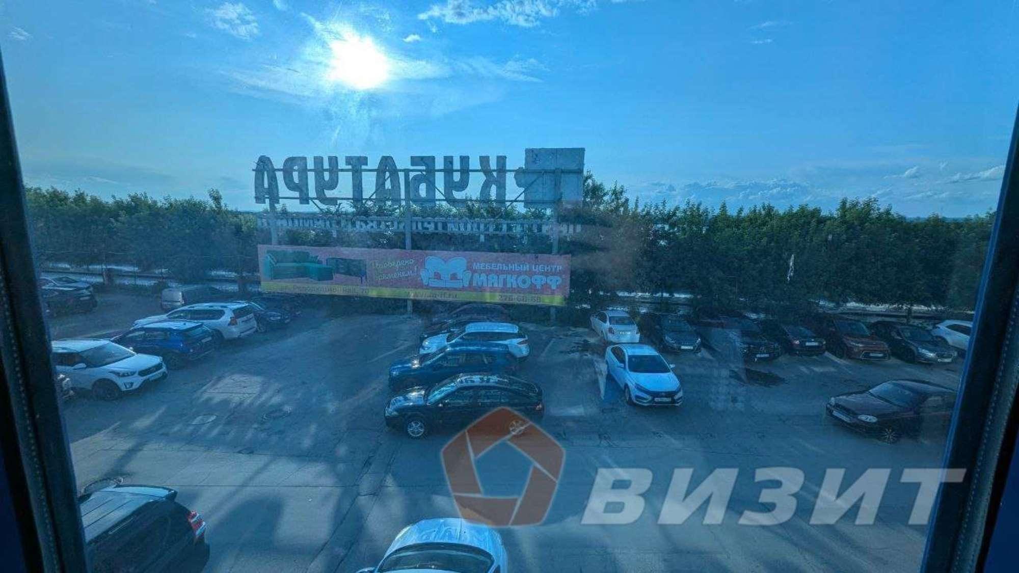 Купить офис, помещение под офис за 4 150 000 рублей на Красноармейская улица, 1к1