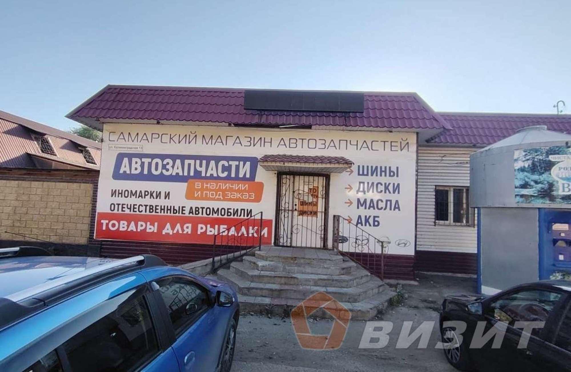 Сдать торговое помещение за 45 000 рублей на Калининградская улица, 13