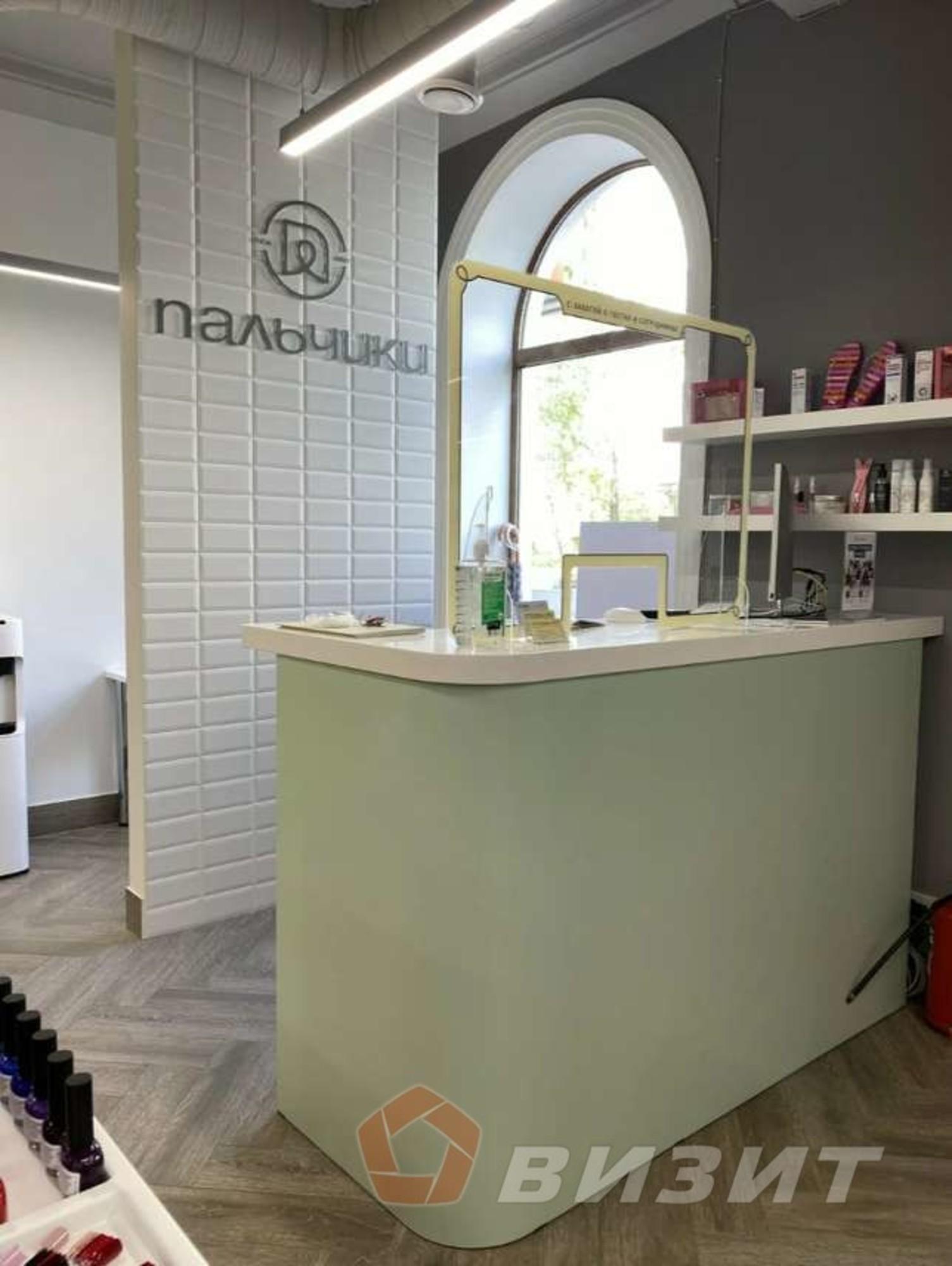 Сдать торговое помещение за 140 000 рублей на Советской Армии улица, 202