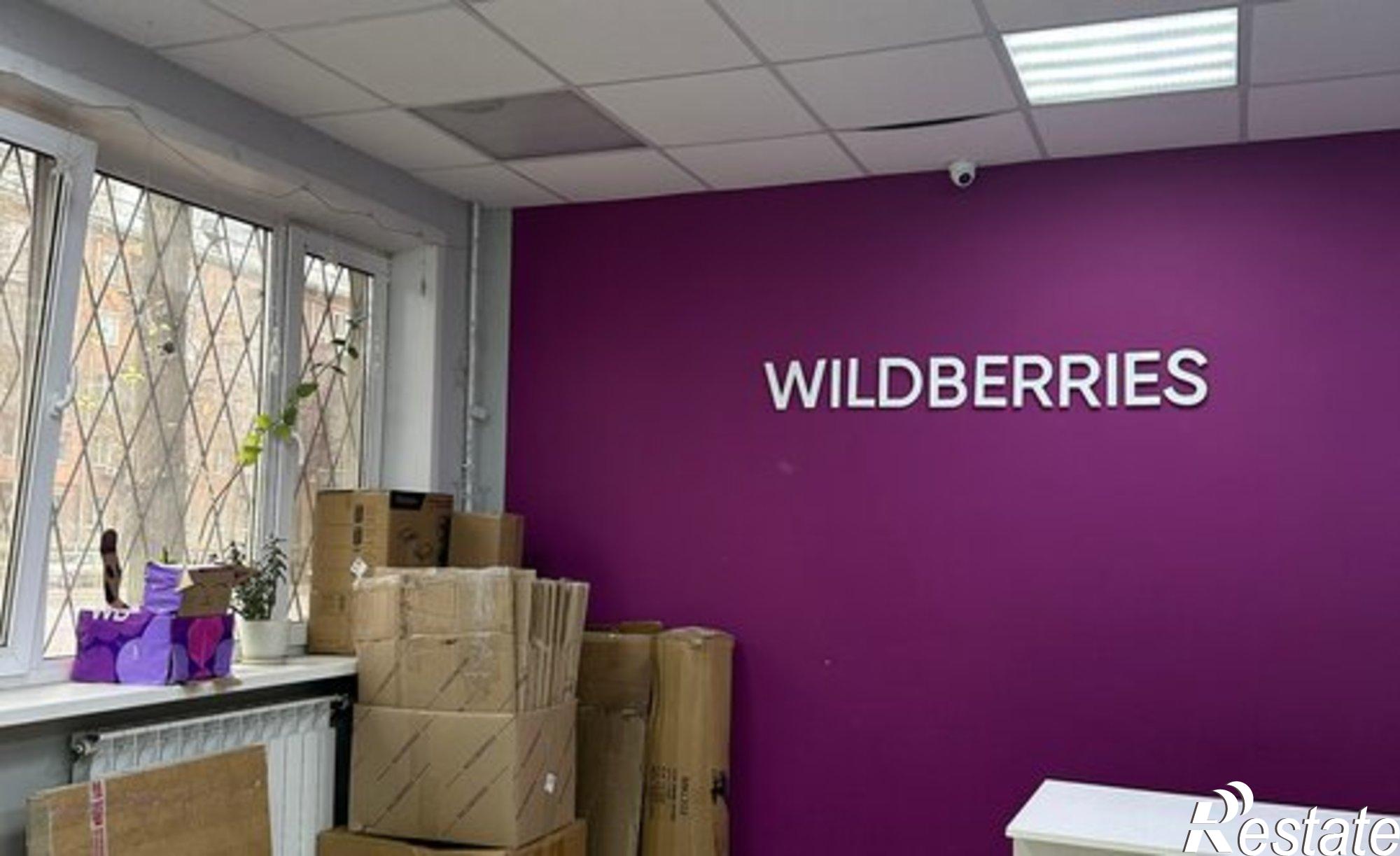 Купить квартиру за 7 000 000 рублей на улица Гагарина, 165