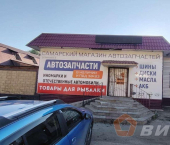 торговое помещение 112 кв м Калининградская улица, 13