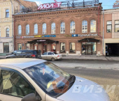 торговое помещение 56 кв м Куйбышева улица, 84