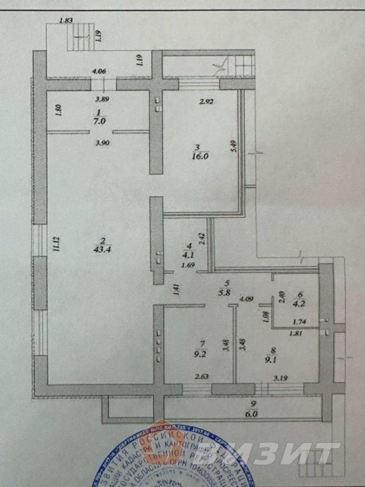 Торговое помещение Свободы улица, 92