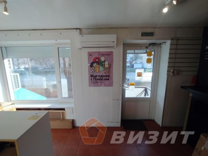 Торговое помещение Гагарина улица, 122