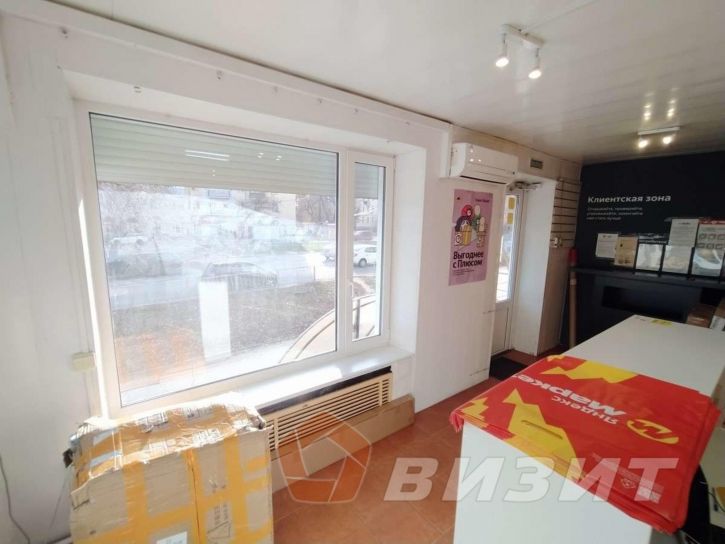 Торговое помещение Гагарина улица, 122