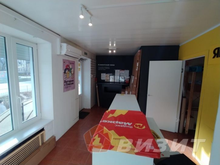 Торговое помещение Гагарина улица, 122