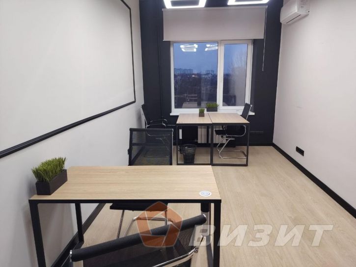 Офис Антонова-Овсеенко улица, 44а