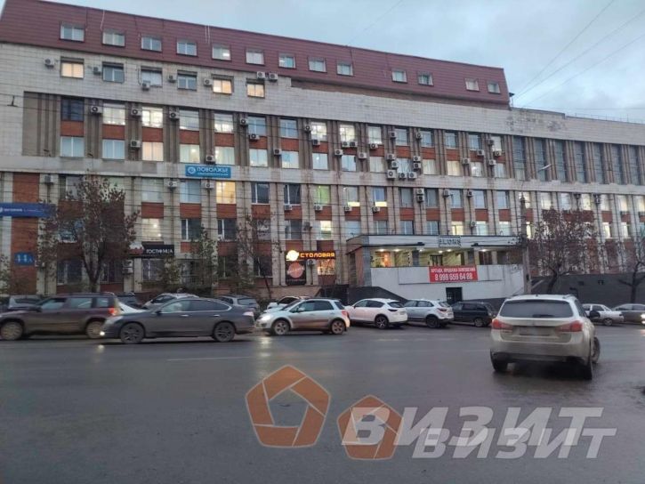 Офис Антонова-Овсеенко улица, 44а